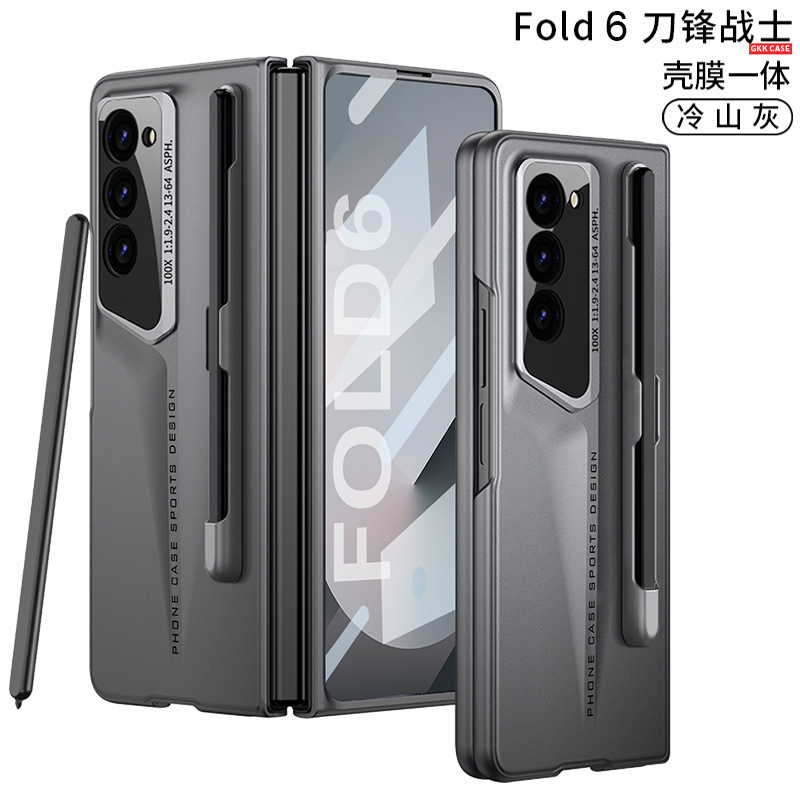 Compatible with Samsung Z Fold8U phone case, 7/6-inch pen slot case and screen protector, ultra-thin blade 5/4-inch folding screen protective case