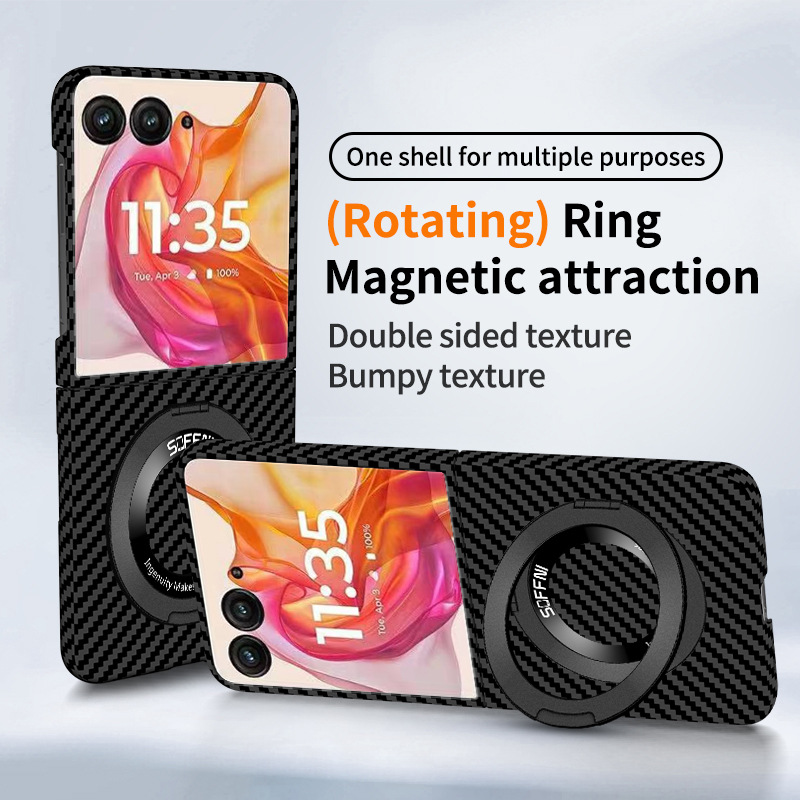 Compatible with Motorola Razr 60 phone case 50/40 Ultra carbon fiber texture 360 magnetic stand protective case