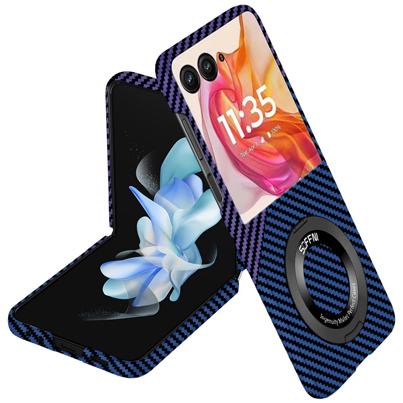 Compatible with Motorola Razr 60 phone case 50/40 Ultra carbon fiber texture 360 magnetic stand protective case