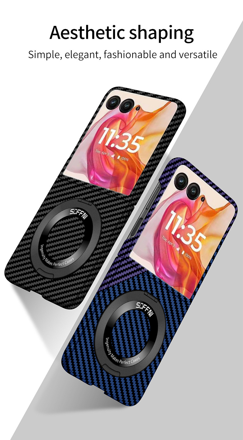 Compatible with Motorola Razr 60 phone case 50/40 Ultra carbon fiber texture 360 magnetic stand protective case