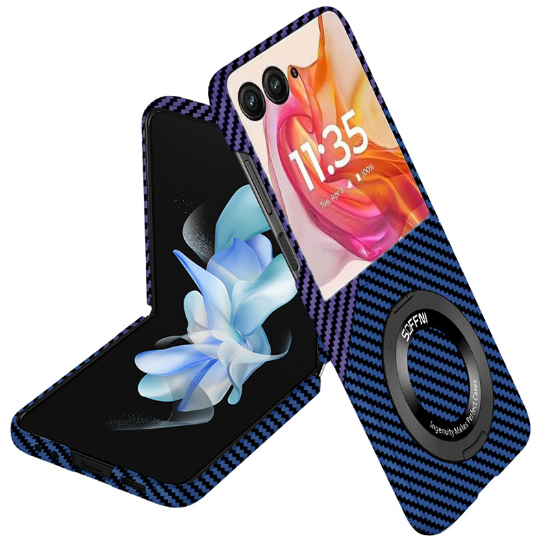 Compatible with Motorola Razr 60 phone case 50/40 Ultra carbon fiber texture 360 magnetic stand protective case