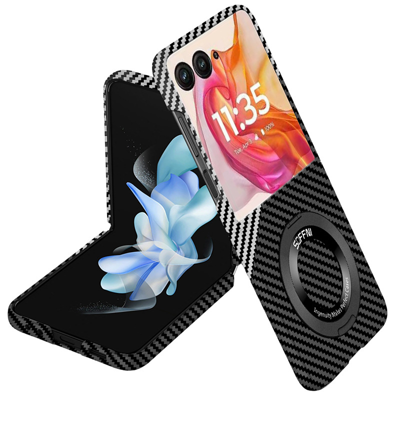 Compatible with Motorola Razr 60 phone case 50/40 Ultra carbon fiber texture 360 magnetic stand protective case