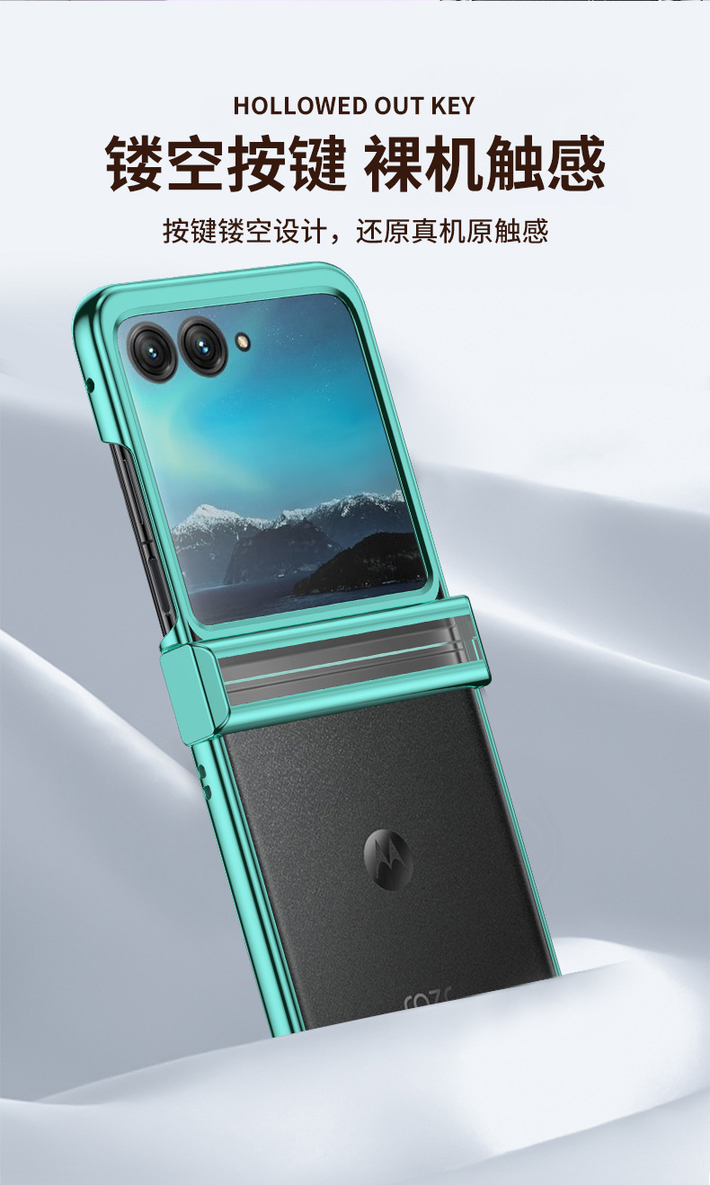 Compatible with Motorola Razr 60/50 Ultra phone case, electroplated hinge, 40U transparent shockproof protective case