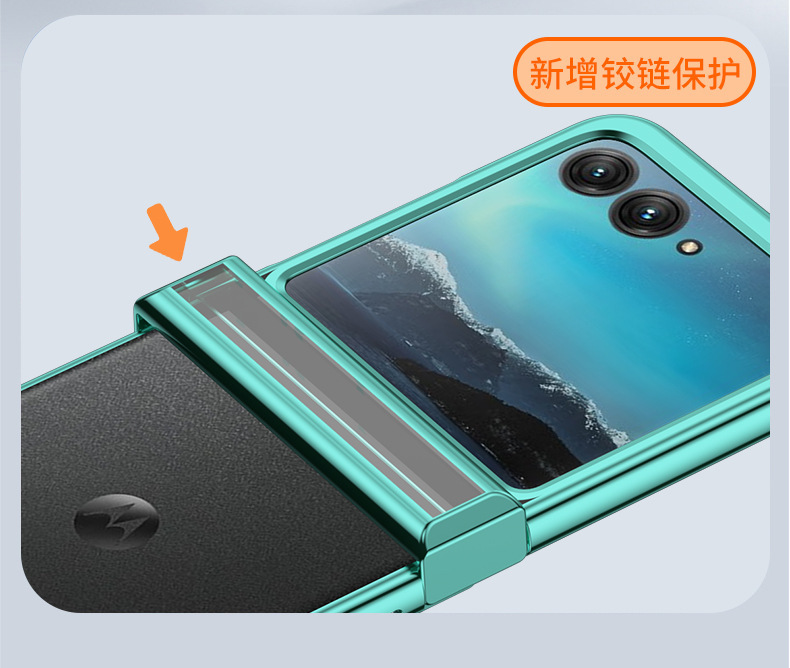 Compatible with Motorola Razr 60/50 Ultra phone case, electroplated hinge, 40U transparent shockproof protective case