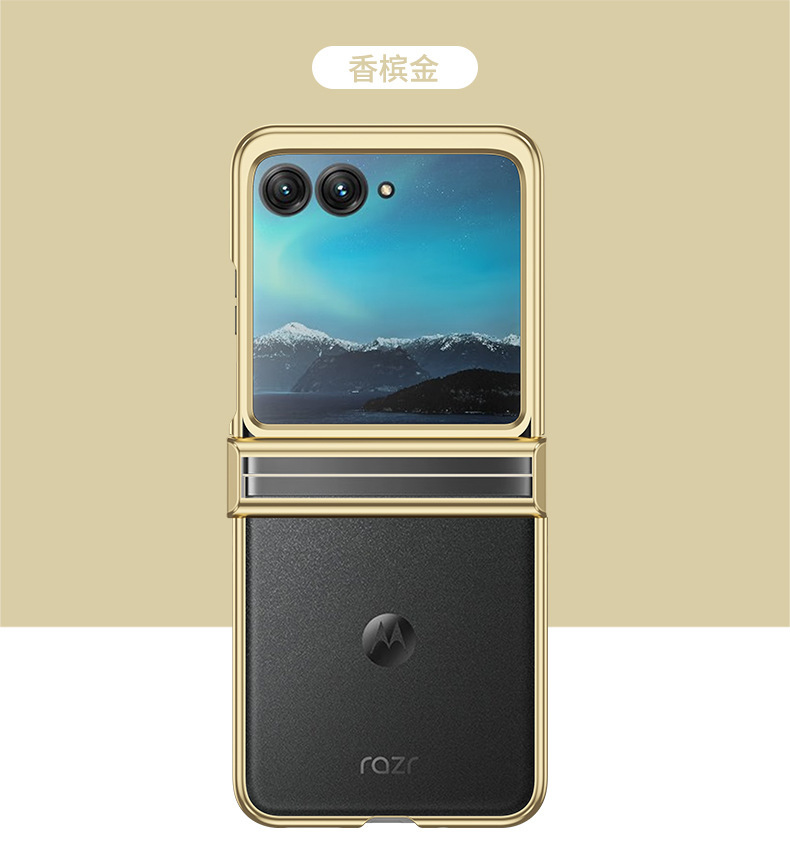 Compatible with Motorola Razr 60/50 Ultra phone case, electroplated hinge, 40U transparent shockproof protective case