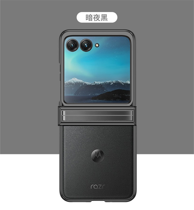 Compatible with Motorola Razr 60/50 Ultra phone case, electroplated hinge, 40U transparent shockproof protective case