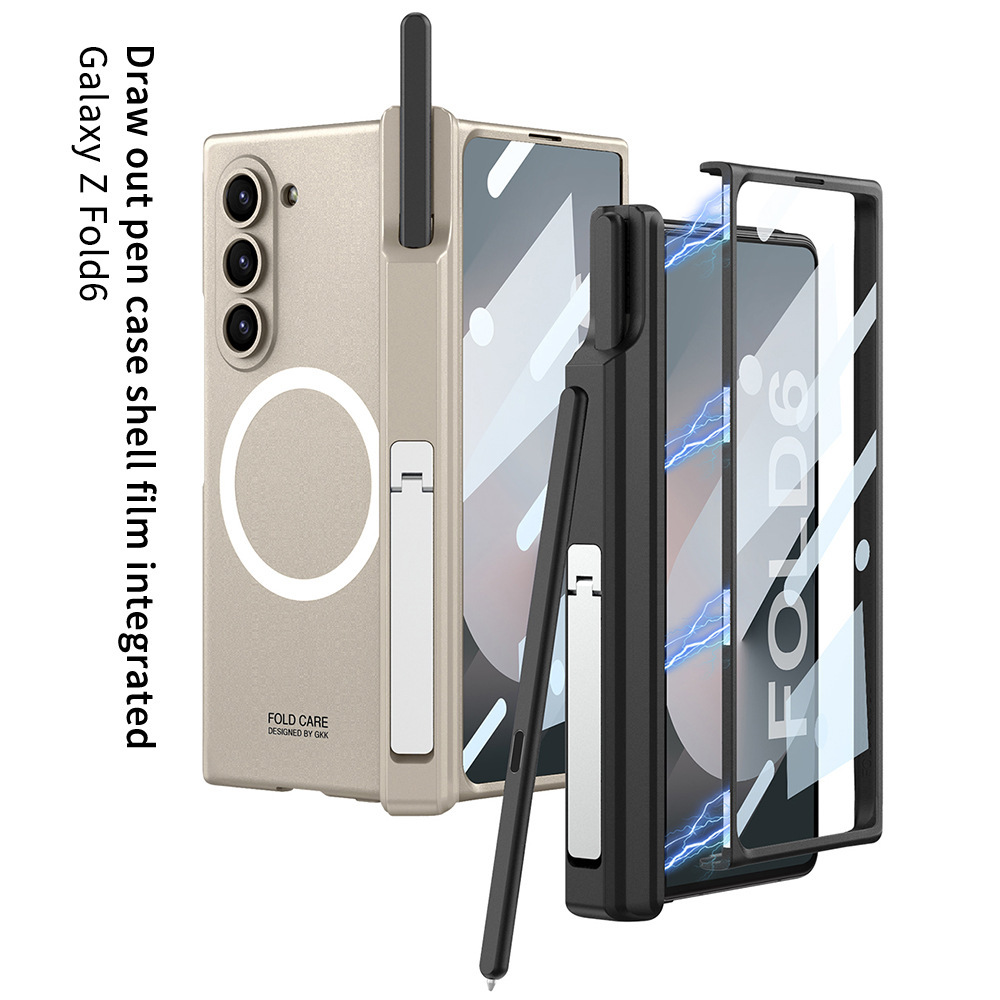 Compatible with Samsung Z Fold6 phone case, magnetic hinge stand, pen case, wireless charger, W25 full-coverage protective case.