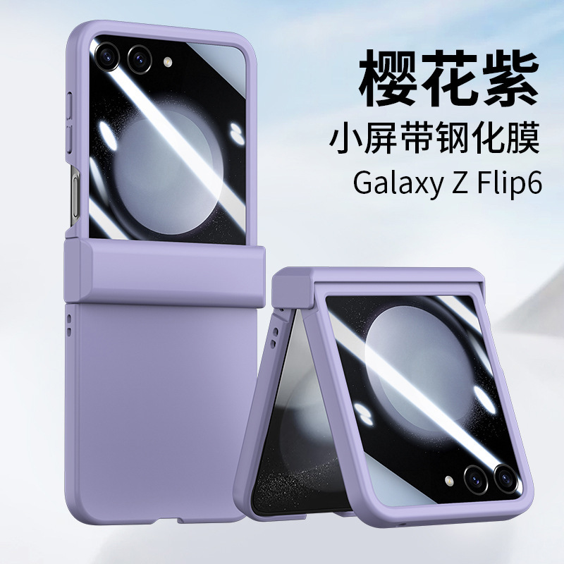 Compatible with Samsung Z Flip7 phone case, 6/5-inch large window case, integrated hinge, full-coverage drop-proof protective case.