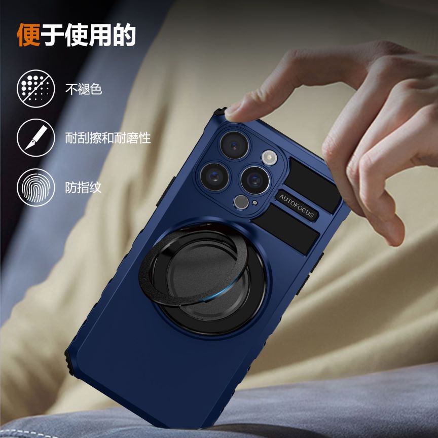 Compatible with Apple iPhone 17 Pro Max and 16 Plus magnetic rotating stand, 15/14mm shockproof, 13PR protective case