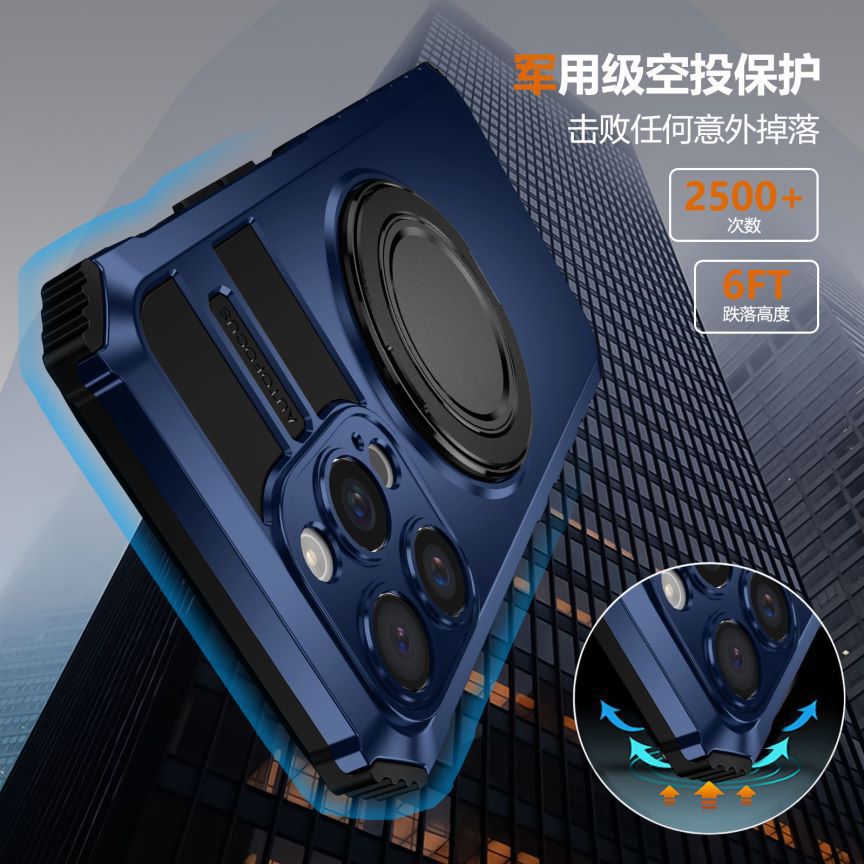 Compatible with Apple iPhone 17 Pro Max and 16 Plus magnetic rotating stand, 15/14mm shockproof, 13PR protective case