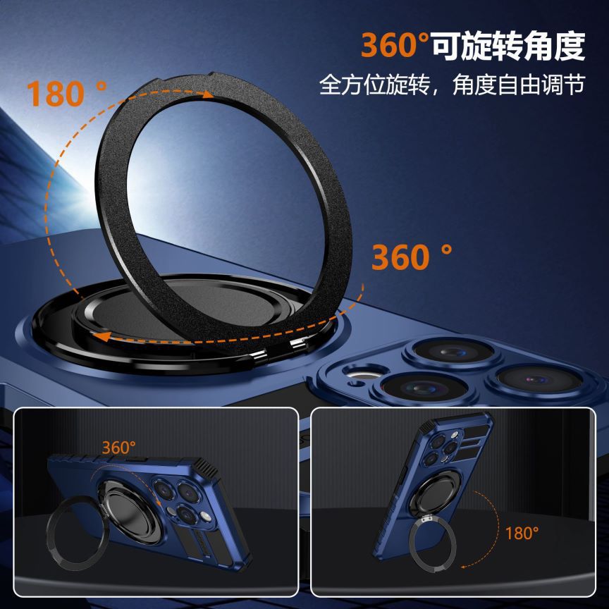 Compatible with Apple iPhone 17 Pro Max and 16 Plus magnetic rotating stand, 15/14mm shockproof, 13PR protective case