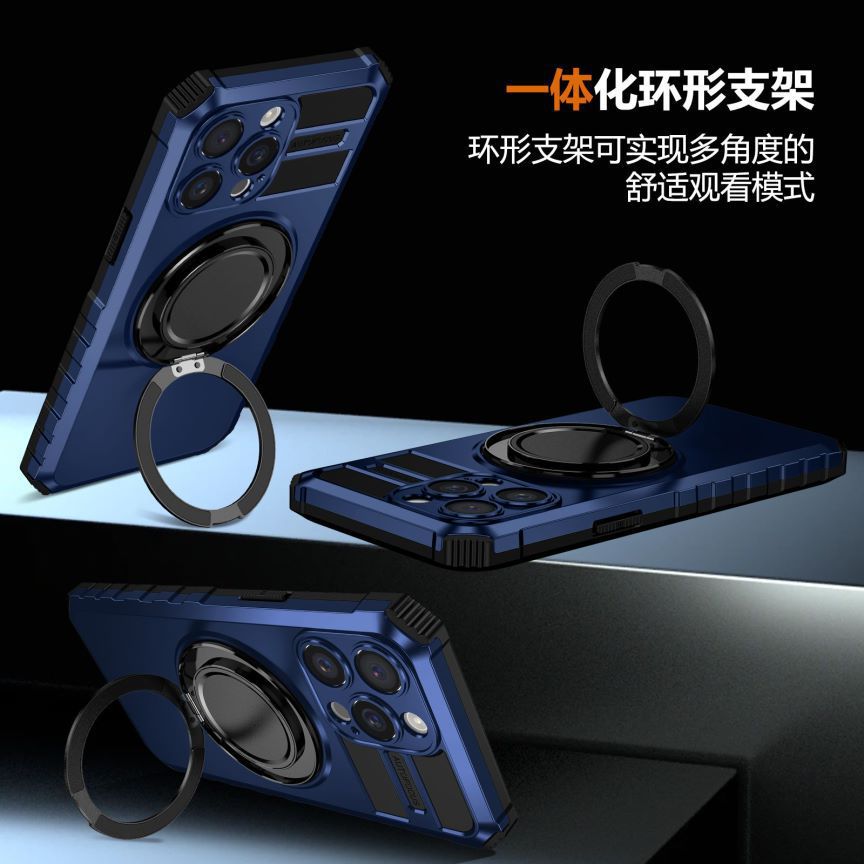 Compatible with Apple iPhone 17 Pro Max and 16 Plus magnetic rotating stand, 15/14mm shockproof, 13PR protective case