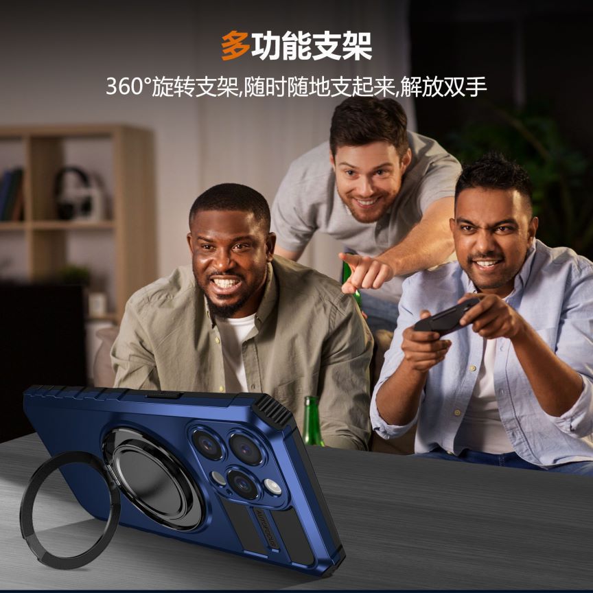 Compatible with Apple iPhone 17 Pro Max and 16 Plus magnetic rotating stand, 15/14mm shockproof, 13PR protective case