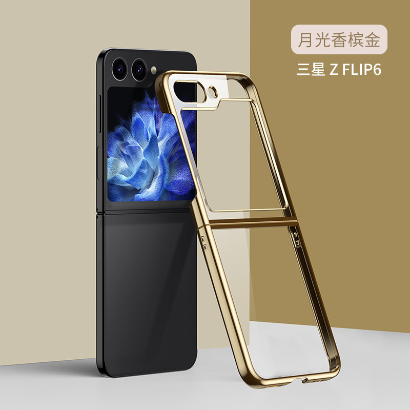 Compatible with Samsung Z Flip 8/7 phone case, 6/5 electroplated transparent folding screen, 4/3 ultra-thin shockproof protective case