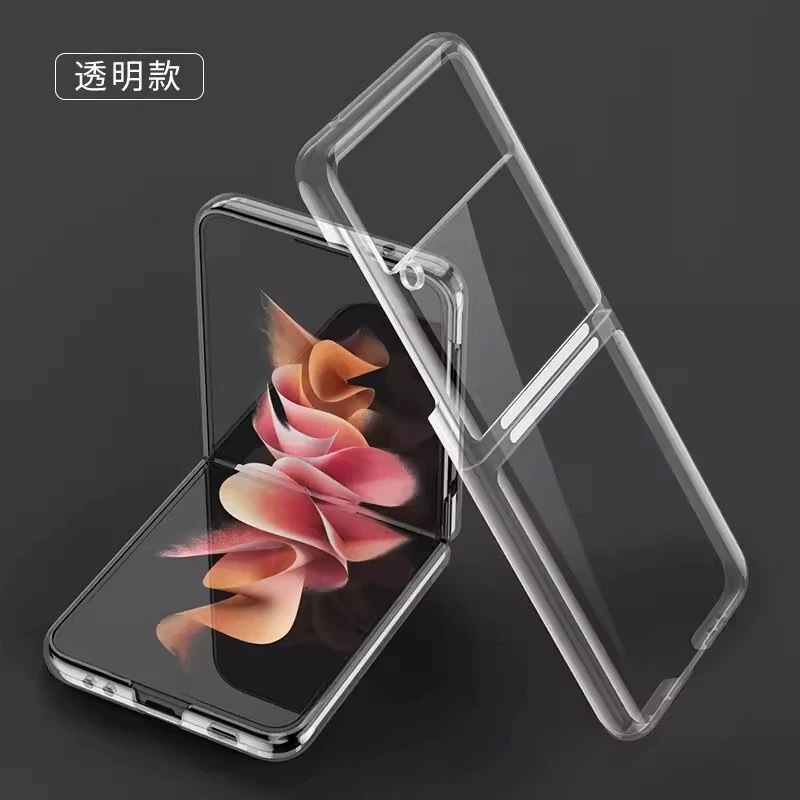 Compatible with Samsung Z Flip 8/7 phone case, 6/5 electroplated transparent folding screen, 4/3 ultra-thin shockproof protective case