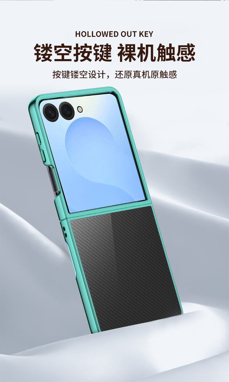 Compatible with Samsung Z Flip 8/7 phone case, 6/5 electroplated transparent folding screen, 4/3 ultra-thin shockproof protective case