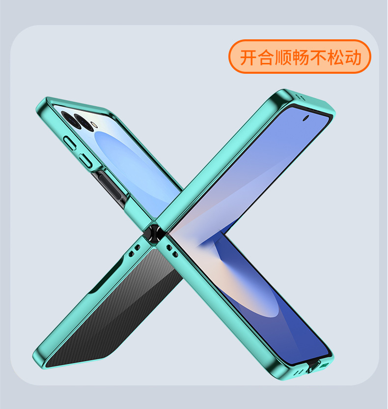 Compatible with Samsung Z Flip 8/7 phone case, 6/5 electroplated transparent folding screen, 4/3 ultra-thin shockproof protective case