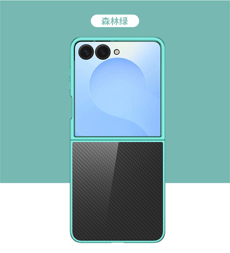 Compatible with Samsung Z Flip 8/7 phone case, 6/5 electroplated transparent folding screen, 4/3 ultra-thin shockproof protective case