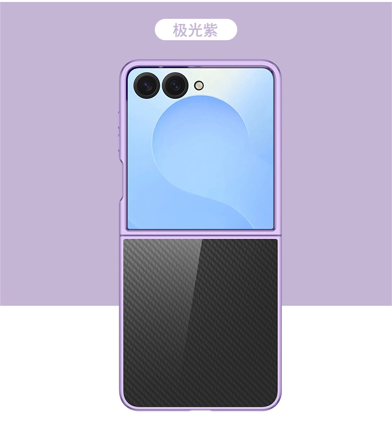 Compatible with Samsung Z Flip 8/7 phone case, 6/5 electroplated transparent folding screen, 4/3 ultra-thin shockproof protective case