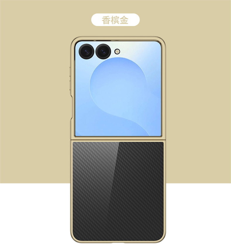 Compatible with Samsung Z Flip 8/7 phone case, 6/5 electroplated transparent folding screen, 4/3 ultra-thin shockproof protective case