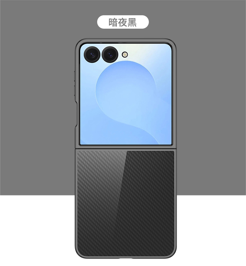 Compatible with Samsung Z Flip 8/7 phone case, 6/5 electroplated transparent folding screen, 4/3 ultra-thin shockproof protective case
