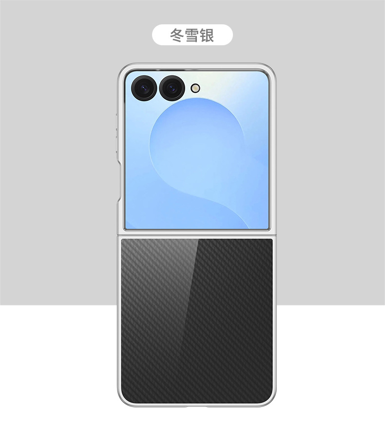 Compatible with Samsung Z Flip 8/7 phone case, 6/5 electroplated transparent folding screen, 4/3 ultra-thin shockproof protective case