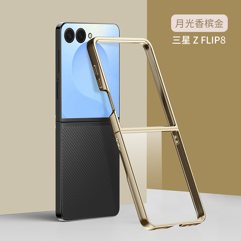 Compatible with Samsung Z Flip 8/7 phone case, 6/5 electroplated transparent folding screen, 4/3 ultra-thin shockproof protective case