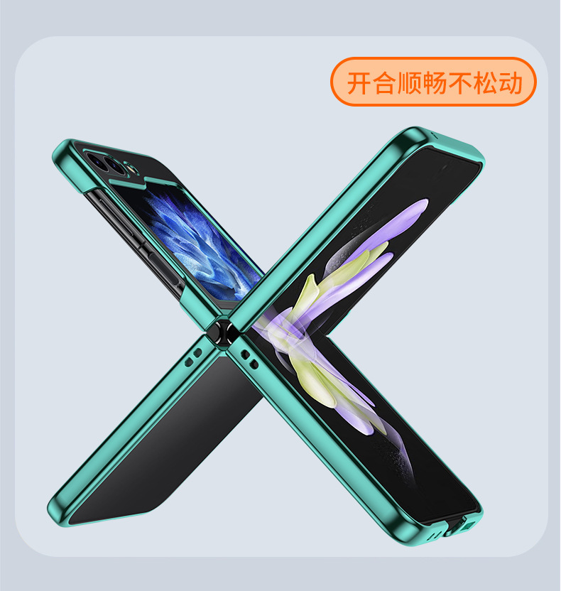 Compatible with Samsung Z Flip 8/7 phone case, 6/5 electroplated transparent folding screen, 4/3 ultra-thin shockproof protective case