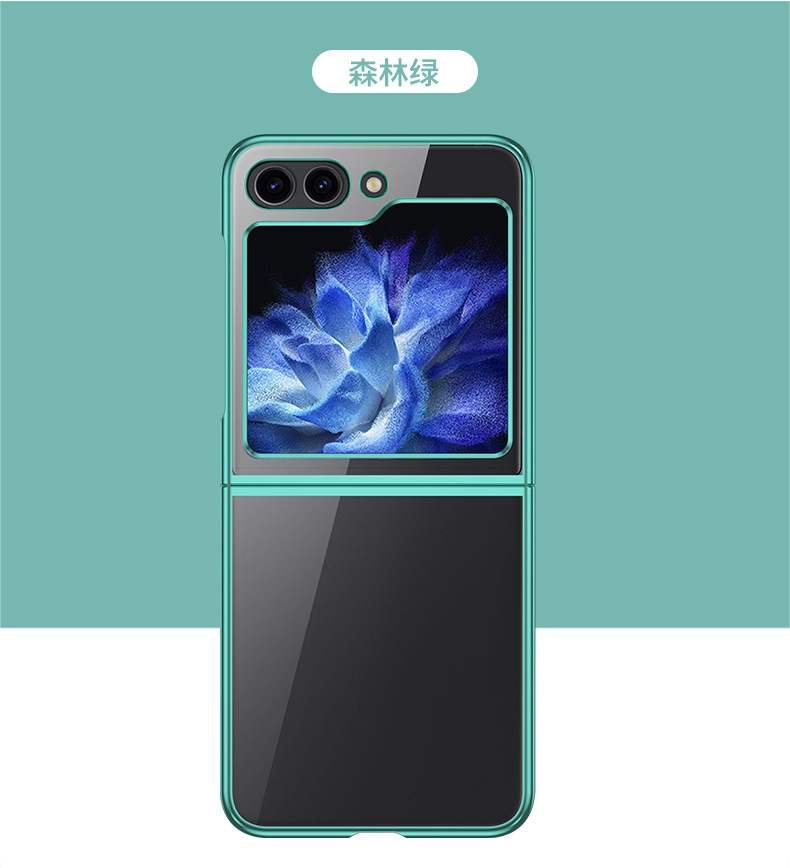 Compatible with Samsung Z Flip 8/7 phone case, 6/5 electroplated transparent folding screen, 4/3 ultra-thin shockproof protective case