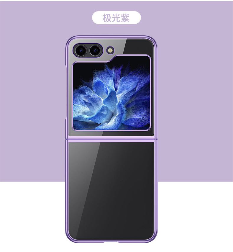 Compatible with Samsung Z Flip 8/7 phone case, 6/5 electroplated transparent folding screen, 4/3 ultra-thin shockproof protective case