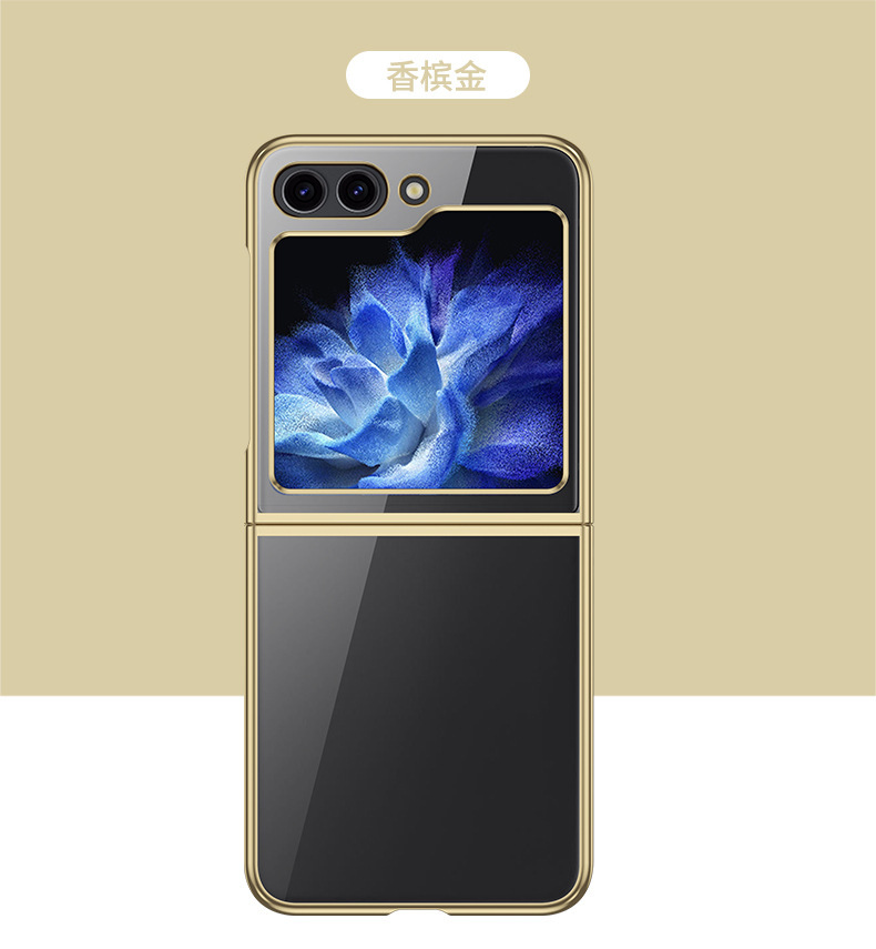 Compatible with Samsung Z Flip 8/7 phone case, 6/5 electroplated transparent folding screen, 4/3 ultra-thin shockproof protective case