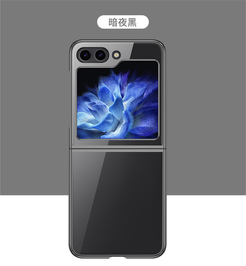 Compatible with Samsung Z Flip 8/7 phone case, 6/5 electroplated transparent folding screen, 4/3 ultra-thin shockproof protective case