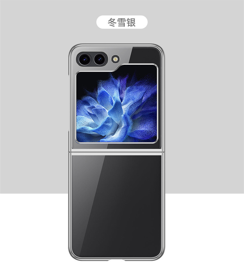 Compatible with Samsung Z Flip 8/7 phone case, 6/5 electroplated transparent folding screen, 4/3 ultra-thin shockproof protective case