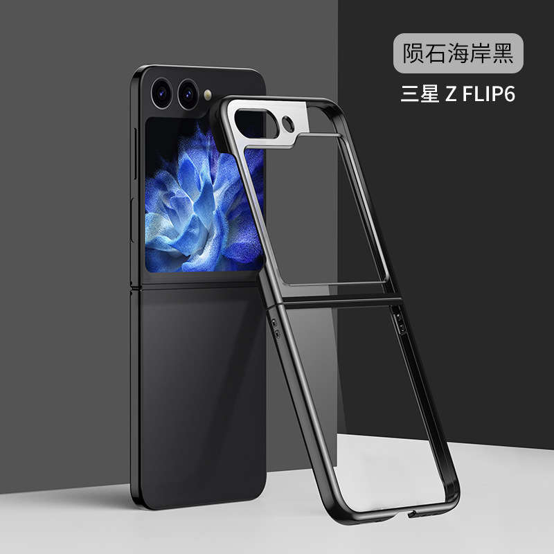 Compatible with Samsung Z Flip 8/7 phone case, 6/5 electroplated transparent folding screen, 4/3 ultra-thin shockproof protective case