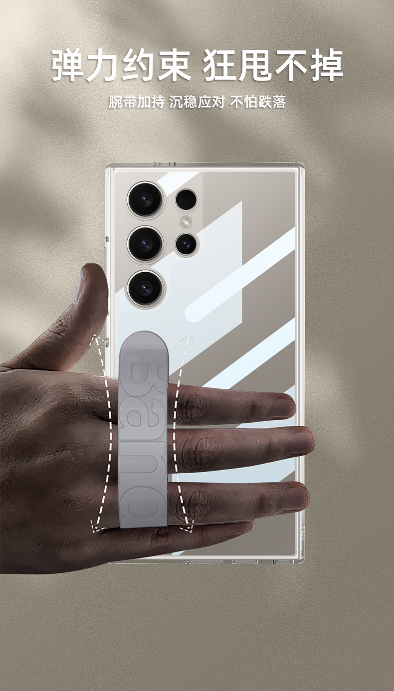 Compatible with Samsung S25/S24 ULTRA phone case, silicone wrist strap, space case with fine holes, transparent, shockproof protective case.