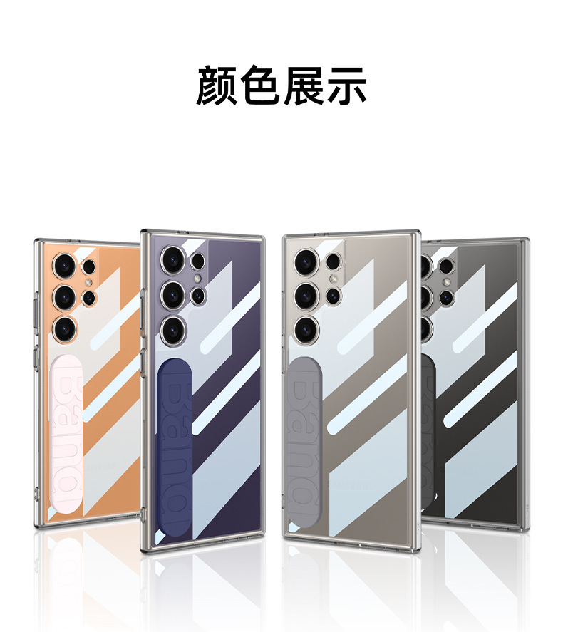 Compatible with Samsung S25/S24 ULTRA phone case, silicone wrist strap, space case with fine holes, transparent, shockproof protective case.