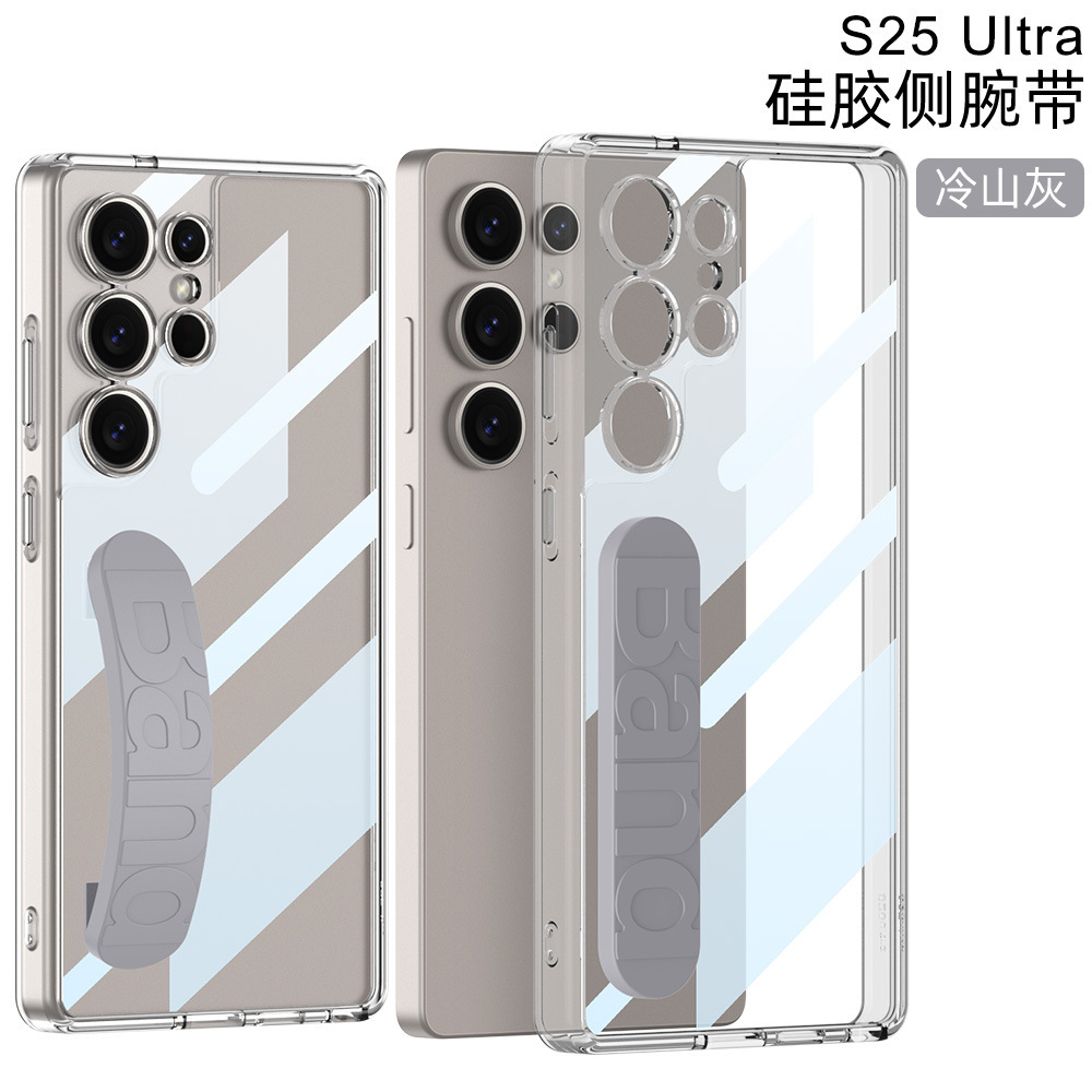 Compatible with Samsung S25/S24 ULTRA phone case, silicone wrist strap, space case with fine holes, transparent, shockproof protective case.