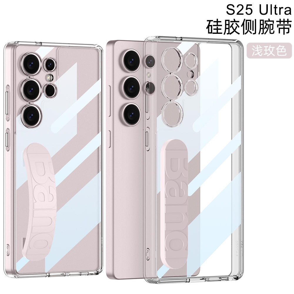 Compatible with Samsung S25/S24 ULTRA phone case, silicone wrist strap, space case with fine holes, transparent, shockproof protective case.