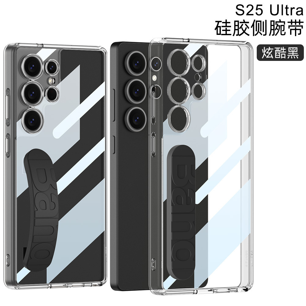 Compatible with Samsung S25/S24 ULTRA phone case, silicone wrist strap, space case with fine holes, transparent, shockproof protective case.