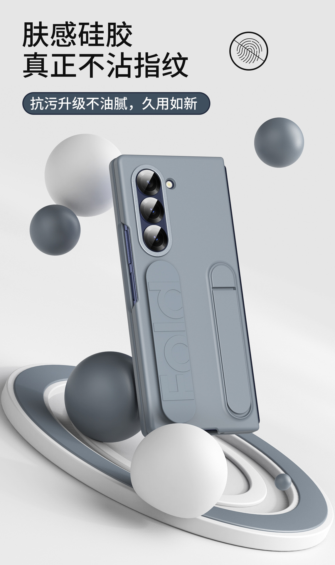 Compatible with Samsung Z Fold8/7 phone case, 6/5 wrist strap, stand, W25 case, screen protector, 4/3 folding screen, drop-proof protective case