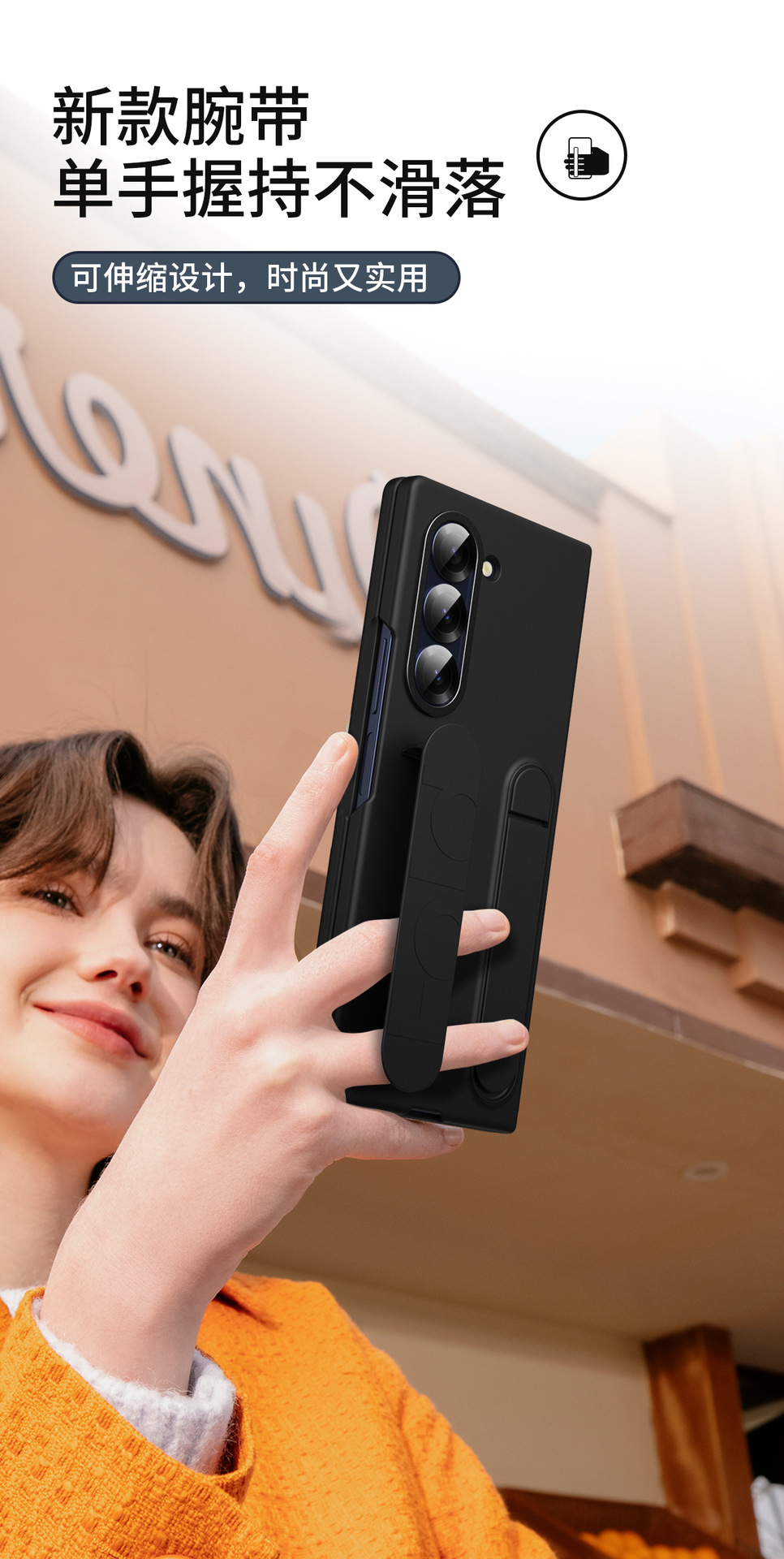 Compatible with Samsung Z Fold8/7 phone case, 6/5 wrist strap, stand, W25 case, screen protector, 4/3 folding screen, drop-proof protective case
