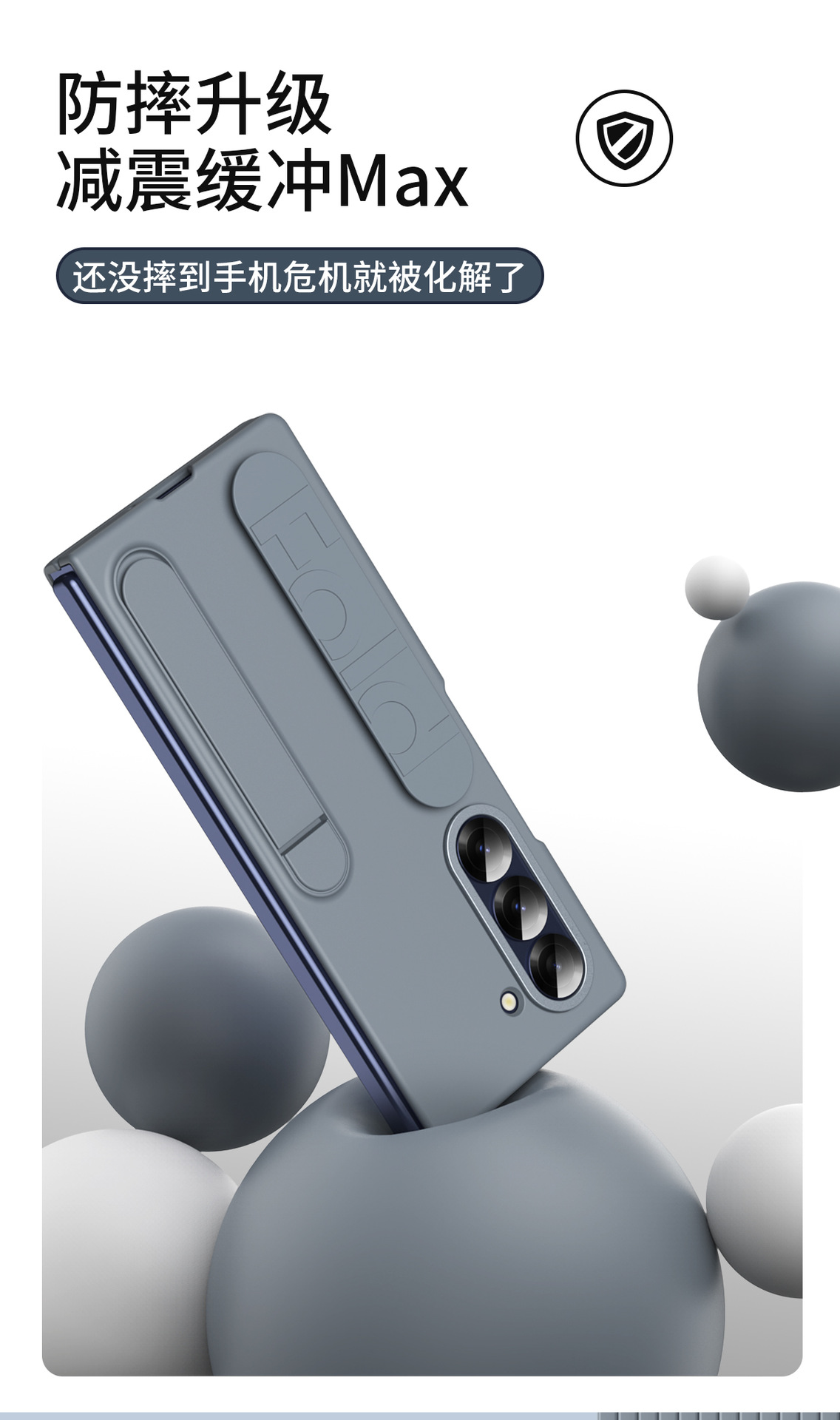 Compatible with Samsung Z Fold8/7 phone case, 6/5 wrist strap, stand, W25 case, screen protector, 4/3 folding screen, drop-proof protective case