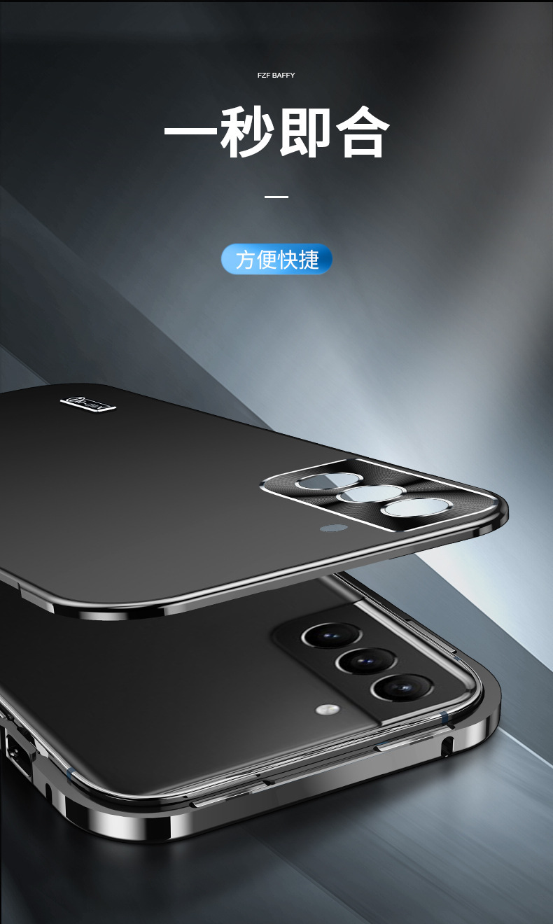 Compatible with Samsung S24 Ultra/25 phone case, metal magnetic, 23/22 Plus full-coverage drop-proof protective case armor