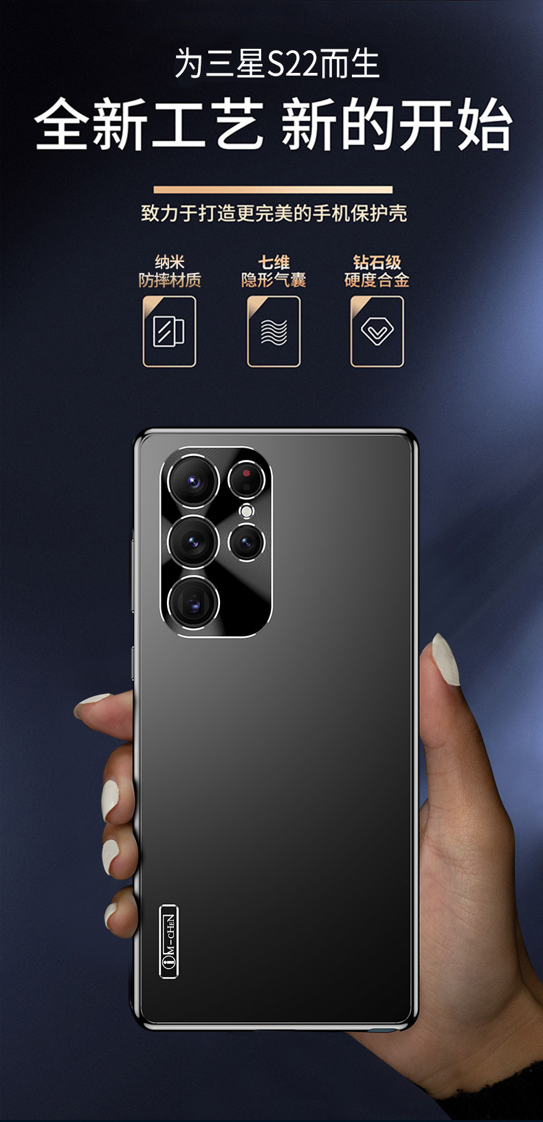 Compatible with Samsung S24 Ultra/25 phone case, metal magnetic, 23/22 Plus full-coverage drop-proof protective case armor