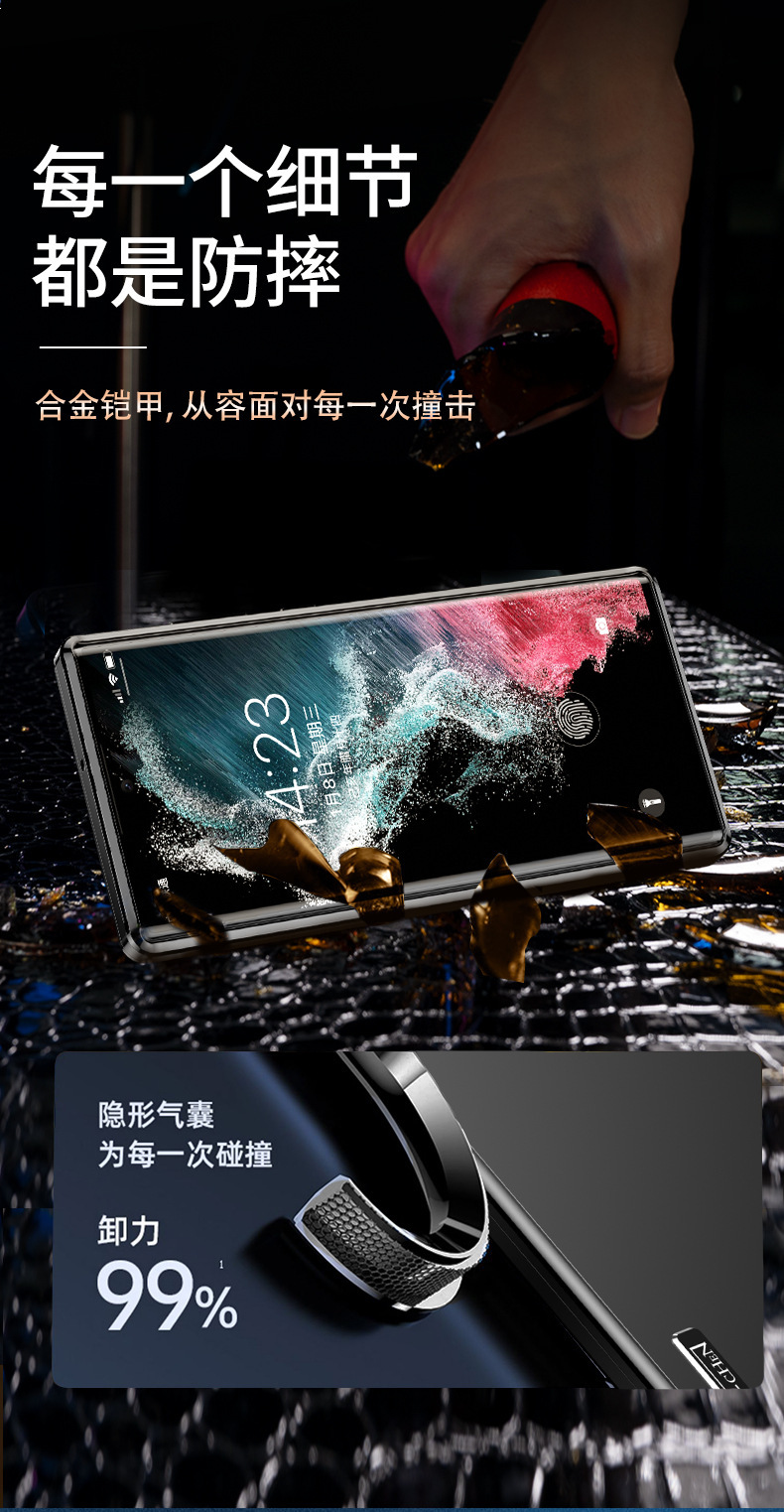 Compatible with Samsung S24 Ultra/25 phone case, metal magnetic, 23/22 Plus full-coverage drop-proof protective case armor