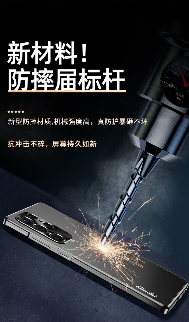 Compatible with Samsung S24 Ultra/25 phone case, metal magnetic, 23/22 Plus full-coverage drop-proof protective case armor