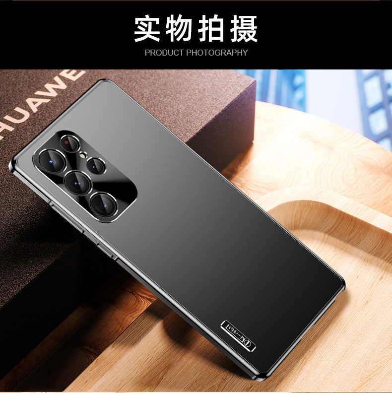 Compatible with Samsung S24 Ultra/25 phone case, metal magnetic, 23/22 Plus full-coverage drop-proof protective case armor