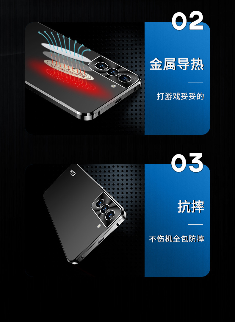 Compatible with Samsung S24 Ultra/25 phone case, metal magnetic, 23/22 Plus full-coverage drop-proof protective case armor