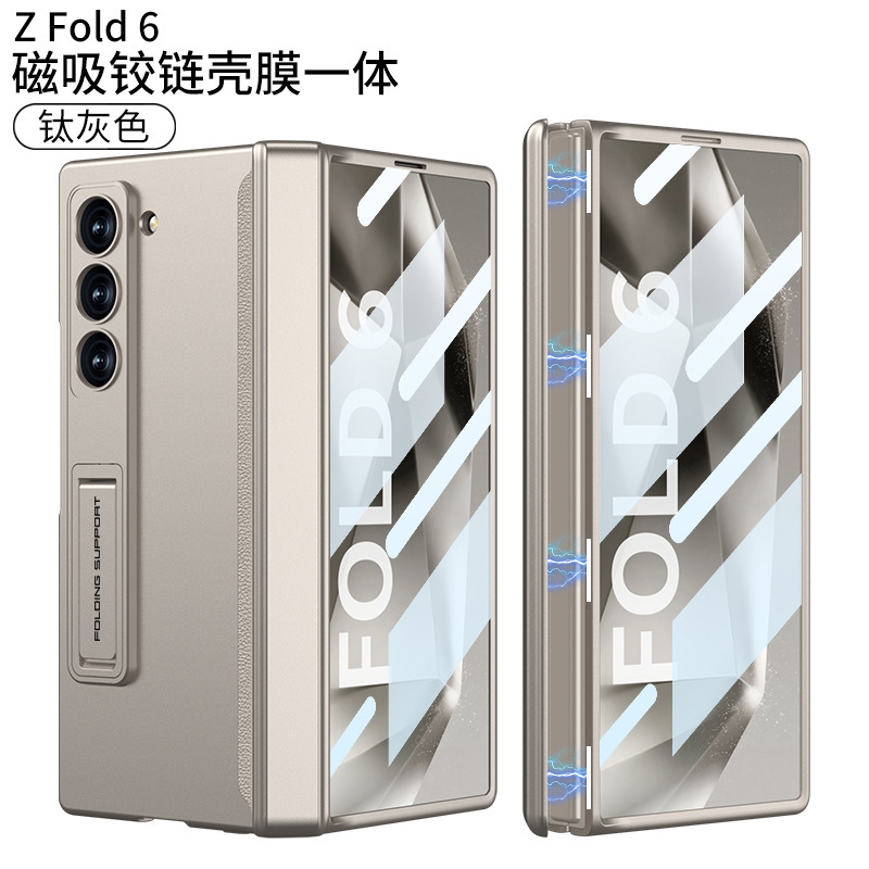 Compatible with Samsung ZFold8 Ultra phone case, 7/6 magnetic hinge stand, full-coverage folding screen protective case