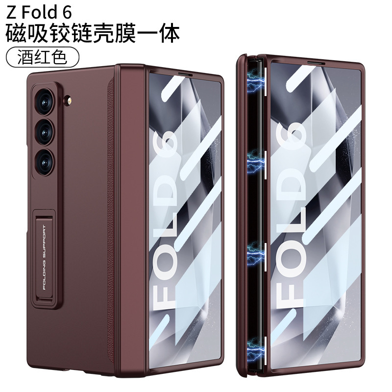 Compatible with Samsung ZFold8 Ultra phone case, 7/6 magnetic hinge stand, full-coverage folding screen protective case